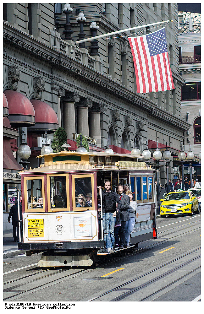 ��� ���������, ��������� ������, �������, ���, �����, �����, ����, ����, ���-���������