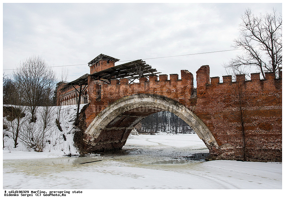 �������, ������, �������, ����, ����