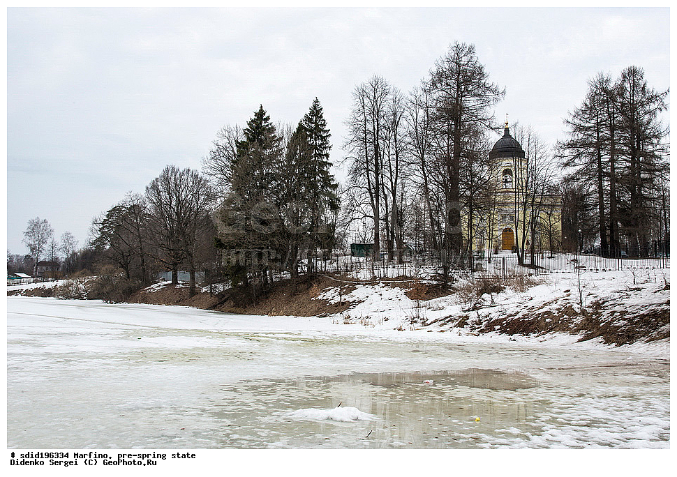 �������, ������, �������, ����, ����