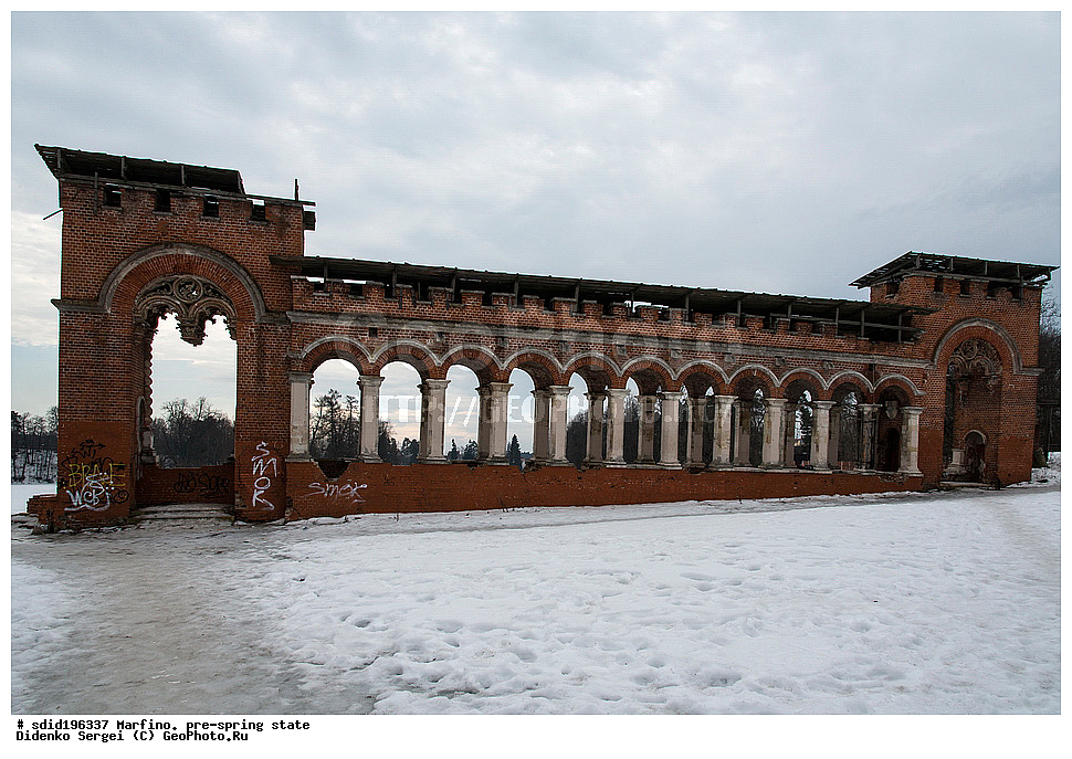 �������, ������, �������, ����, ����