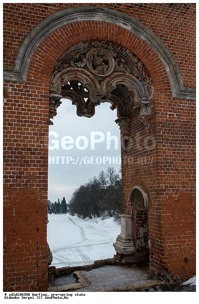 �������, ������, �������, ����, ����