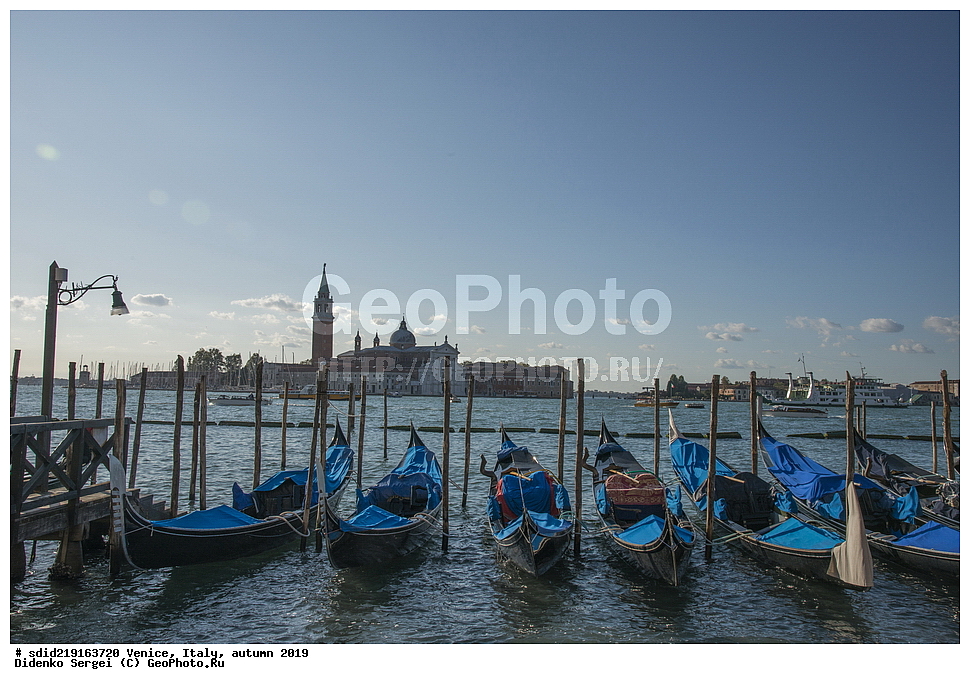 �������, ������