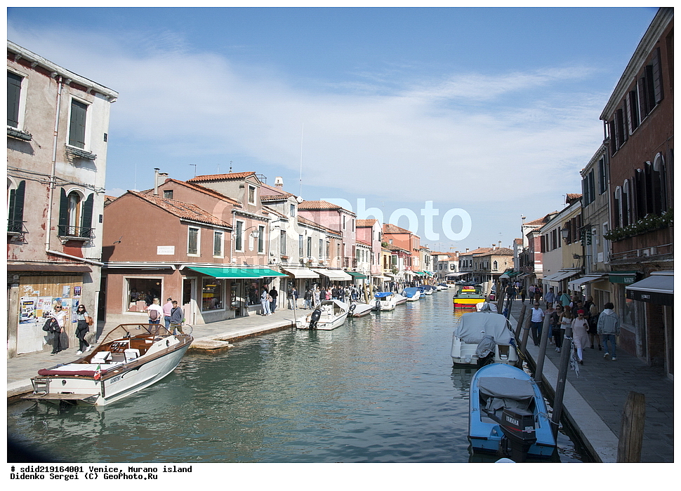 �������, ������, ����� ������� �����