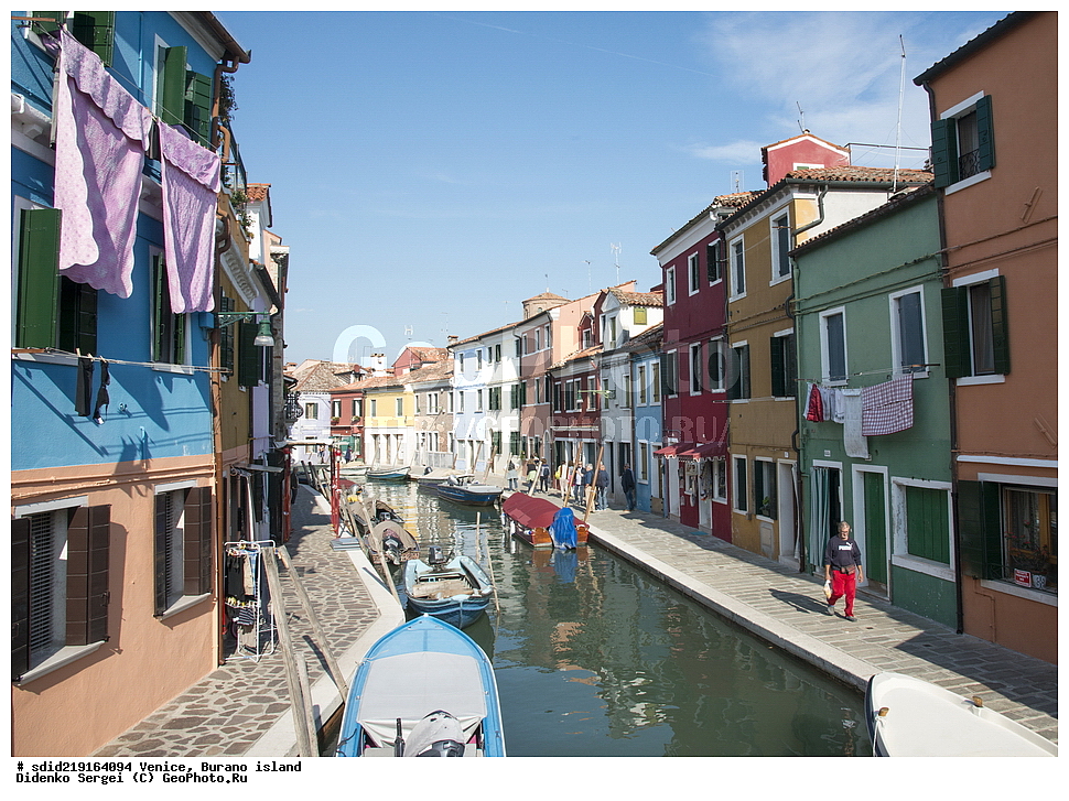 �������, ������, ����� ������� �����