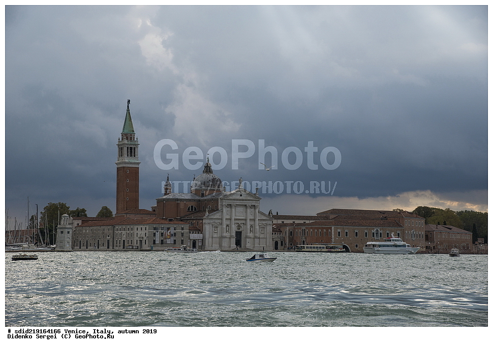 �������, ������