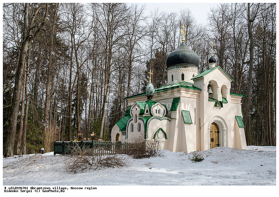 ����, ���������, ���������� �������, �����������, ���, �������, ����, �����, ����, ����, �������, ������, �����-����������, �����, �������, ��������, �����, �������, ��������, ��������, ���������, ����, ����, �������