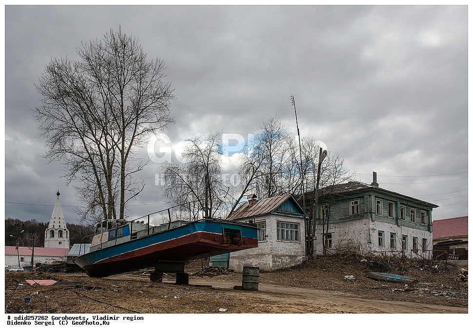 ���������, ������������ �������, ������, ��������� ������, �������, ���, �����, ���������� ���������