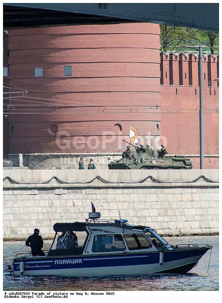 ����� ������, �����, 9 ���, ������, 70 ��� ������, ��������, �������, ����������, ������