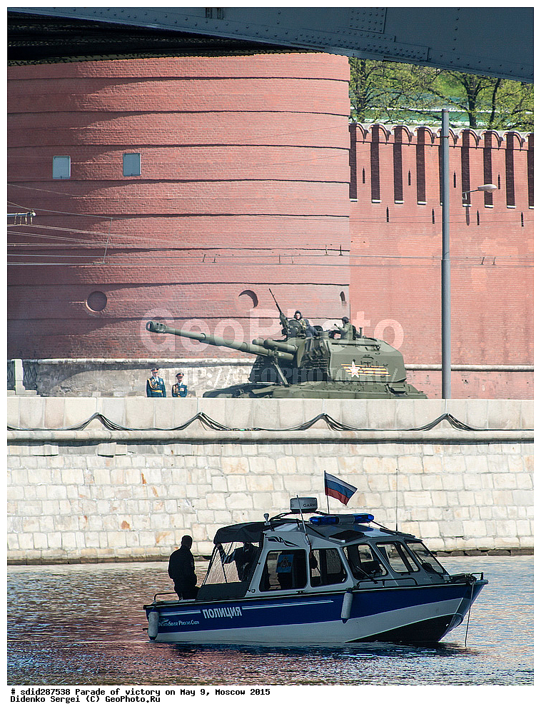 ����� ������, �����, 9 ���, ������, 70 ��� ������, ��������, �������, ����������, ������