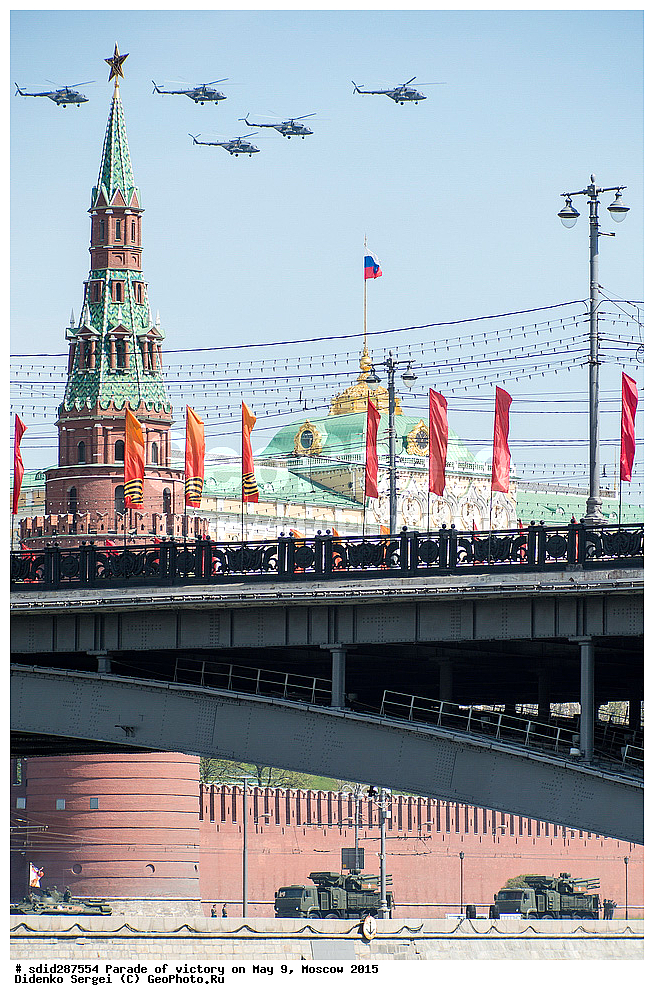 ����� ������, �����, 9 ���, ������, 70 ��� ������, ��������, �������, ����������, ������