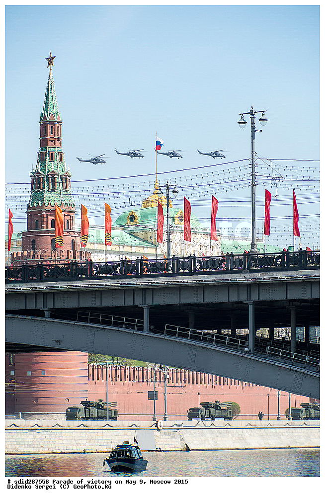 ����� ������, �����, 9 ���, ������, 70 ��� ������, ��������, �������, ����������, ������