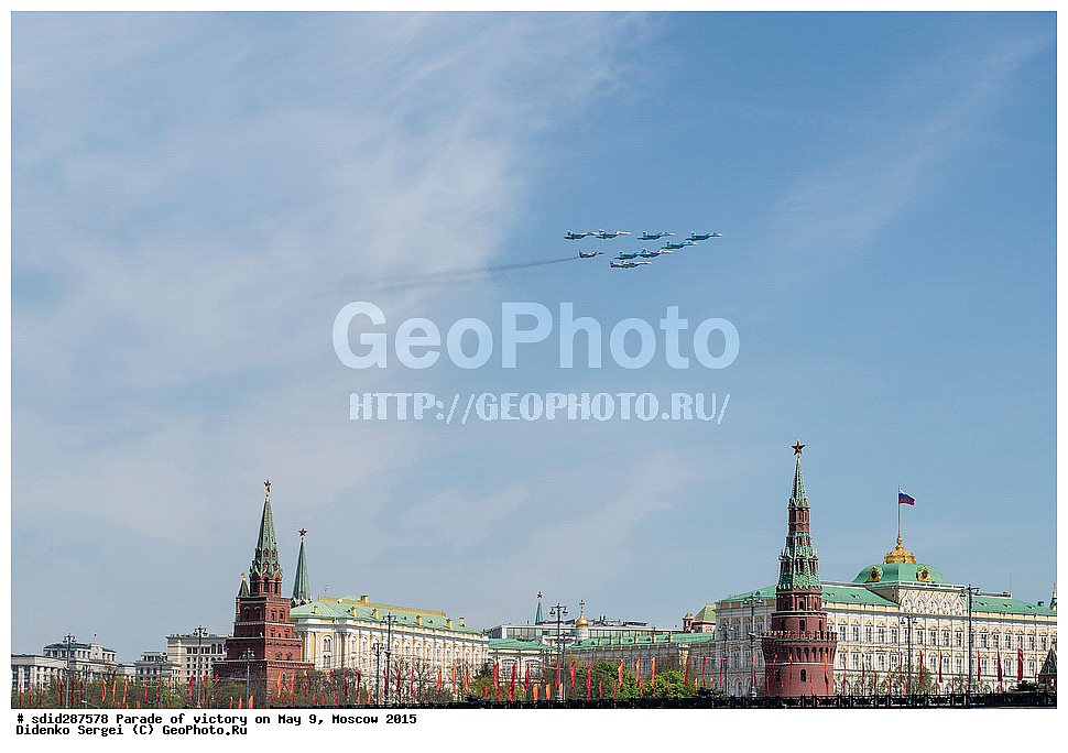 ����� ������, �����, 9 ���, ������, 70 ��� ������, ��������, �������, ����������, ������