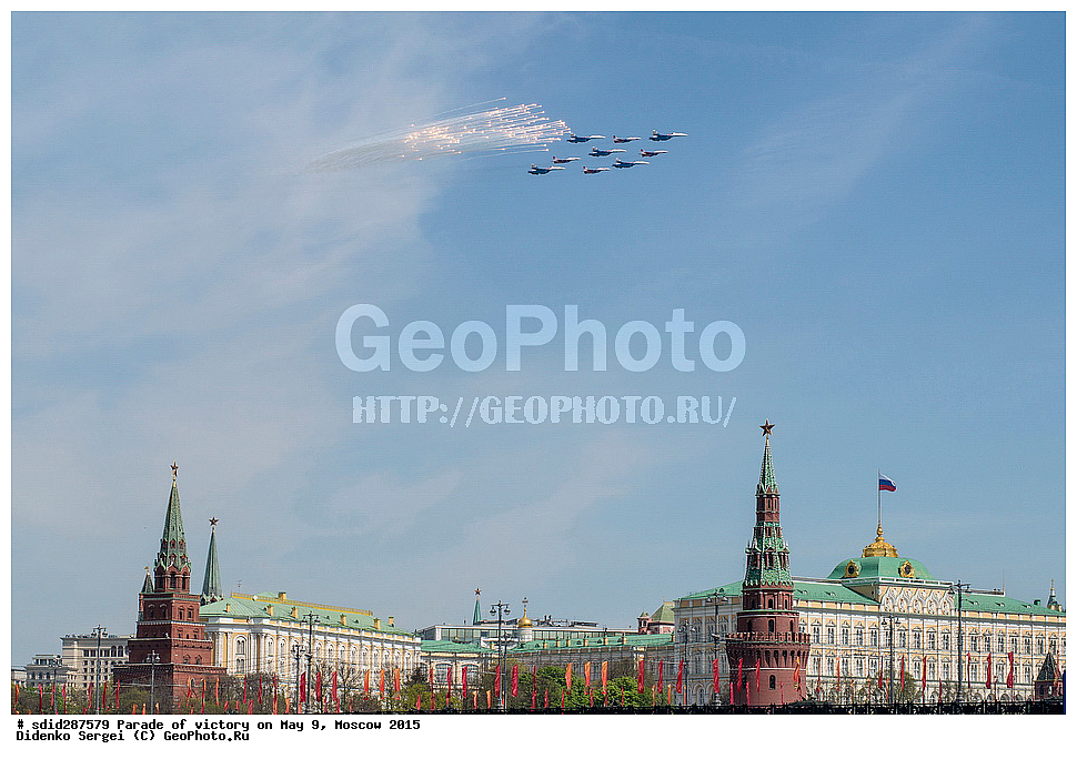 ����� ������, �����, 9 ���, ������, 70 ��� ������, ��������, �������, ����������, ������