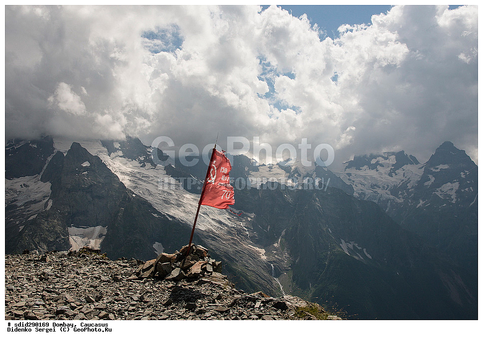 ������, ������, ����, ����, ���������� ����, ������, ������, ������ ����, ������, ���������, ������� ���������� ������, �������, ���������-��������, ������������ ����������, ����, ������-���, �����, ������, ���, ������, ������� ���������� ������, �������, �������, �������� �������������, �����-����, ������, ���������, �����-�������