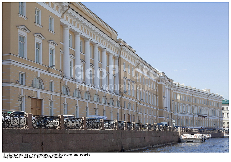 �����-���������, �����������, �����, ����������