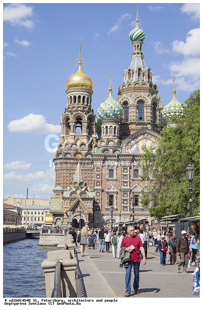 �����-���������, �����������, ����, ����� ����������, �������, ���� �� �����