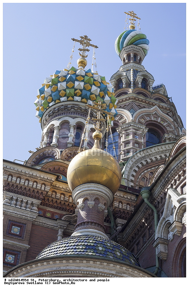 �����-���������, �����������, ������, ���� �� �����