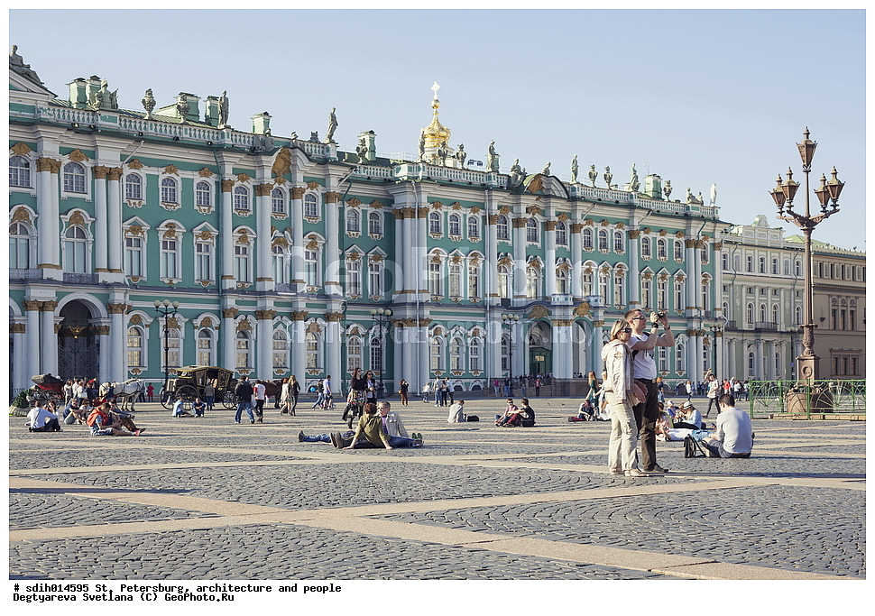 �����-���������, �����������, ����, �����, �������, ��������� �������