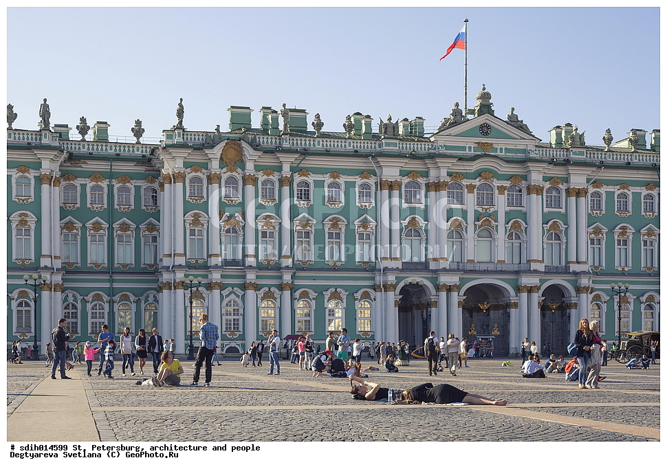 �����-���������, �����������, ����, �����, �������, ��������� �������, �������