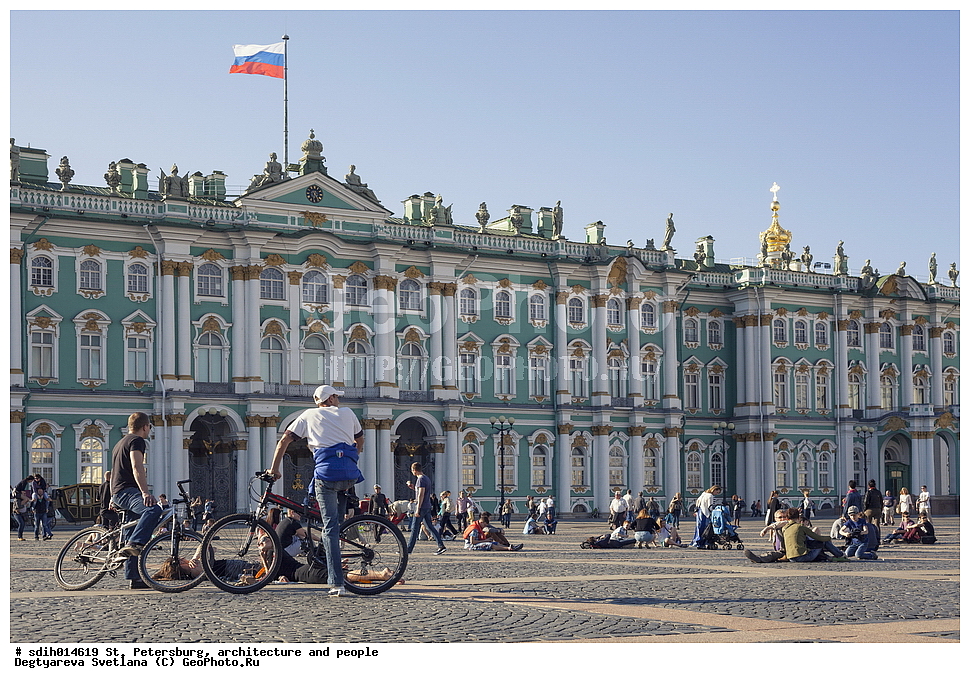 �����-���������, �����������, ����, �����, �������, ��������� �������, �������