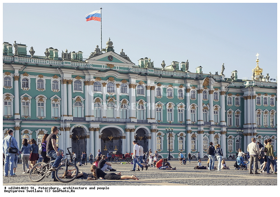 �����-���������, �����������, ����, �����, �������, ��������� �������, �������