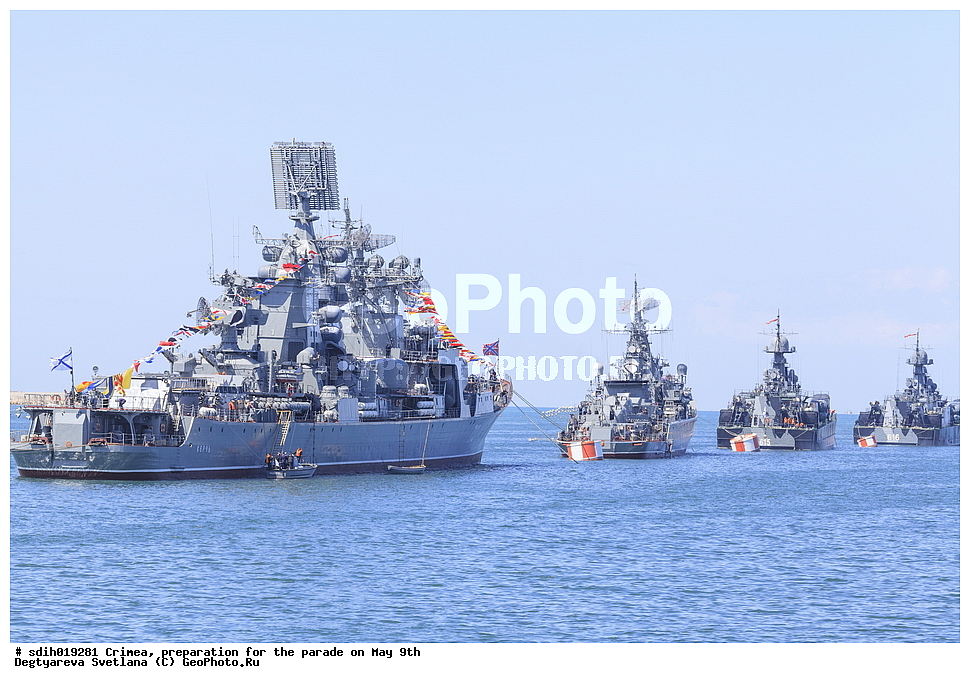 ����, ����������, �����, 9 ���, �����������, ������ ����, �������, ����, �����������