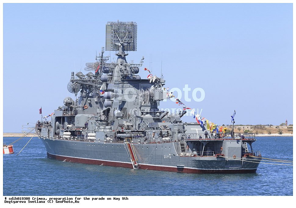 ����, ����������, �����, 9 ���, �����������, ������ ����, �������, ����