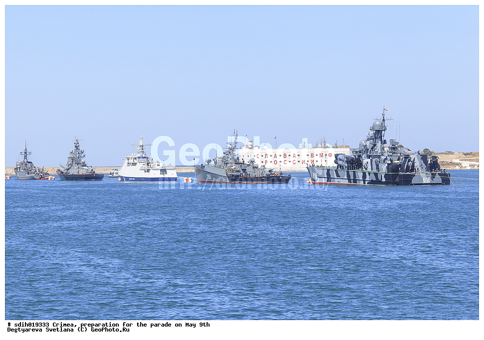 ����, ����������, �����, 9 ���, �����������, ������ ����, �������, ����