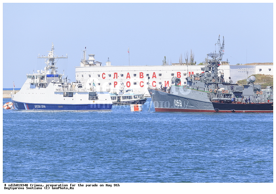 ����, ����������, �����, 9 ���, �����������, ������ ����, �������, ����