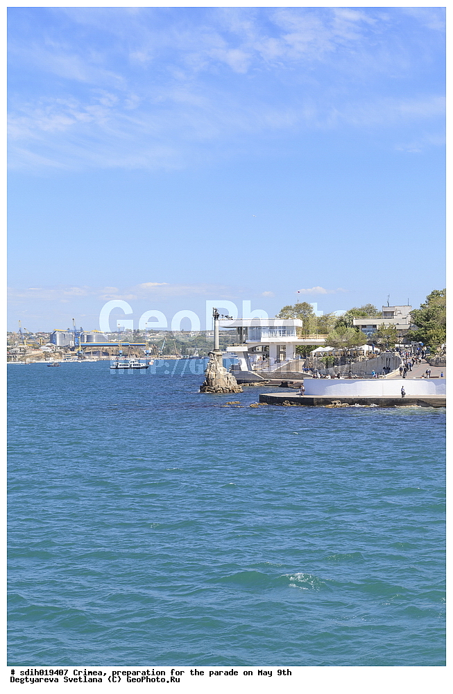 ����, ����������, �����, 9 ���, �����������, �����, ������ ����, ������