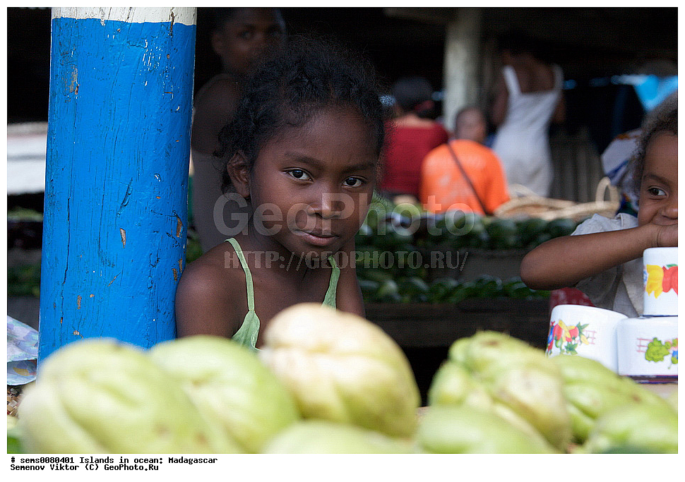 ����������, ���������� ����������