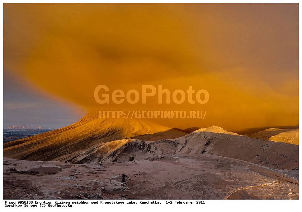 ����������,  ������, �������, ��������� ����������, �������,  2011, ��������, ���������, ����,  ����� �������, 