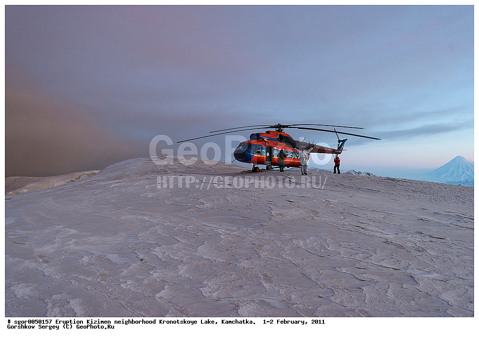 ����������,  ������, �������, ��������� ����������, �������,  2011, ��������, ���������, ����,  ����� �������, , ��-8, ��������� ����������, ��������� �����, ��������� ������