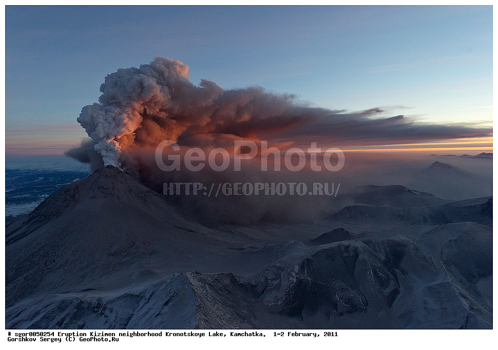 ����������,  ������, �������, ��������� ����������, �������,  2011, ��������, ���������, ����,  ����� �������, 