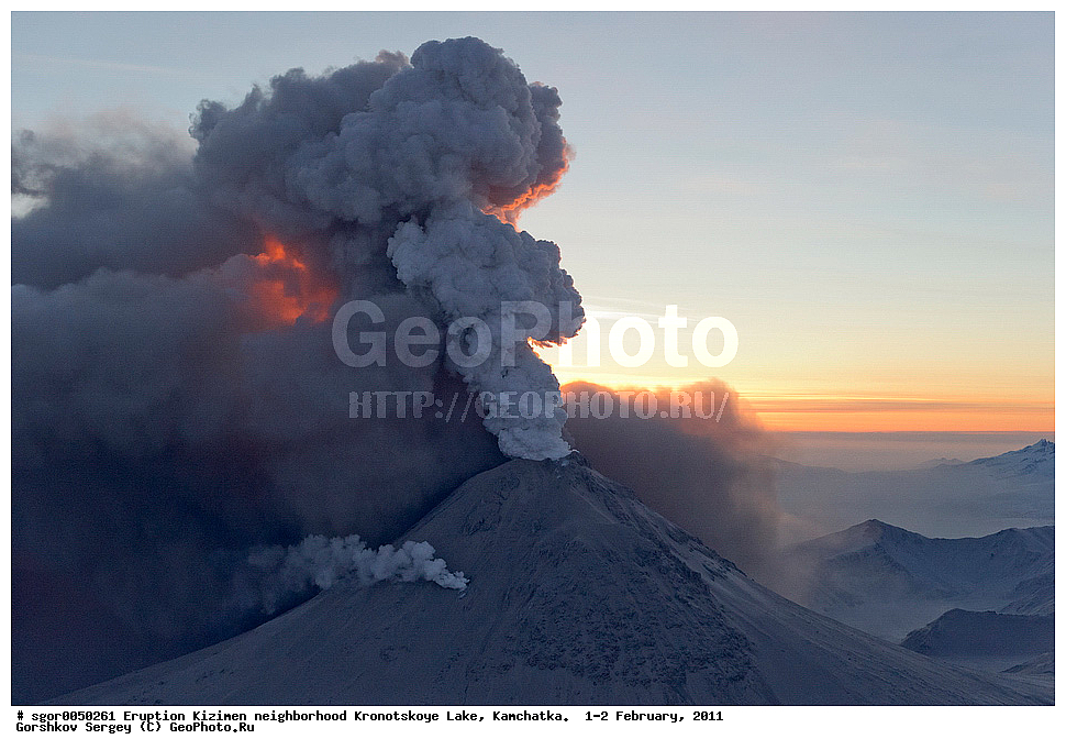 ����������,  ������, �������, ��������� ����������, �������,  2011, ��������, ���������, ����,  ����� �������, 