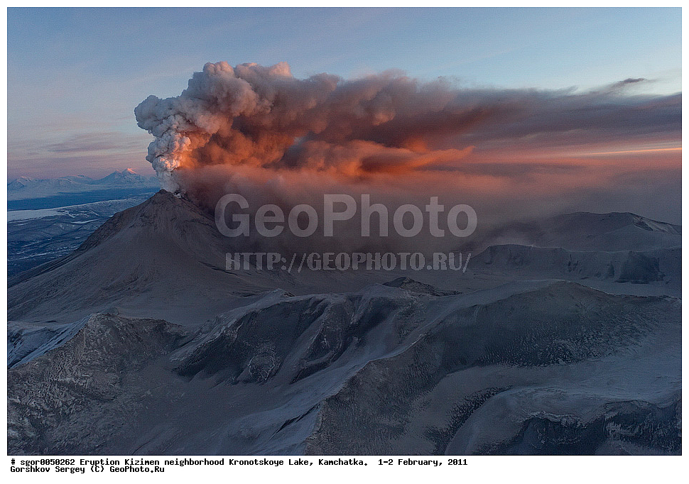 ����������,  ������, �������, ��������� ����������, �������,  2011, ��������, ���������, ����,  ����� �������, , �������  �� ���������� ������� ������� �� ����� ���������� ������� �������, 1-2 ������� 2011 �, �� ������� ����� ������� ���������� ������: ������, ���������� ����� � ��������. 