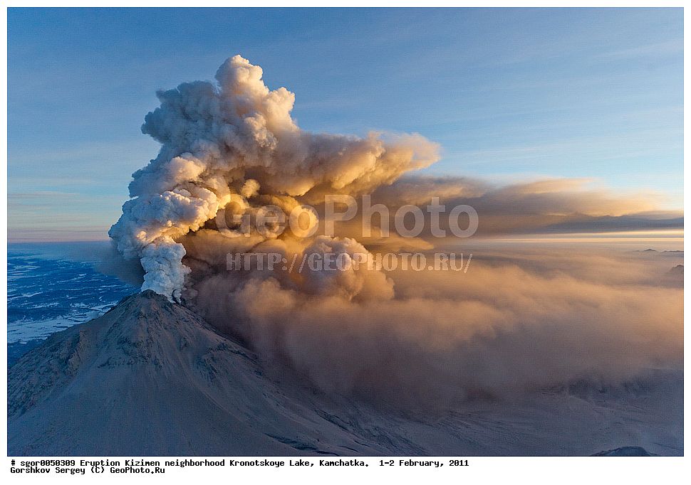 ����������,  ������, �������, ��������� ����������, �������,  2011, ��������, ���������, ����,  ����� �������, 