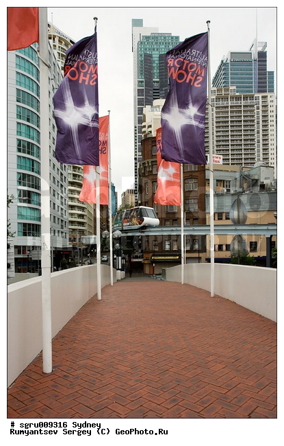 ���������, ������, �����