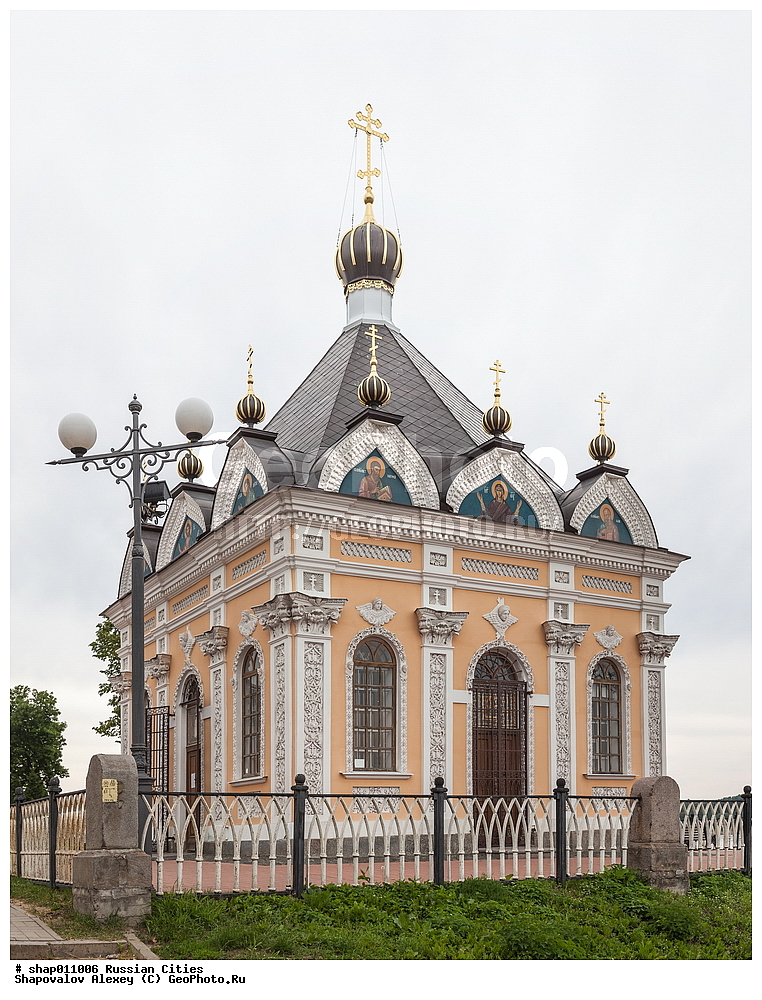 1867 ���, ������, ������, �������, ��������, �����������, �������, �����, �������, ��������, ����������, ����������, �������, ���������, �������, ����������, �����������, ��������, ���������, �������������, �����������, ������������, �������, ����, ���������������������, ����������, ������, ���������, ����, �������, �����, ����, ������, ���������, ����, �������, ������