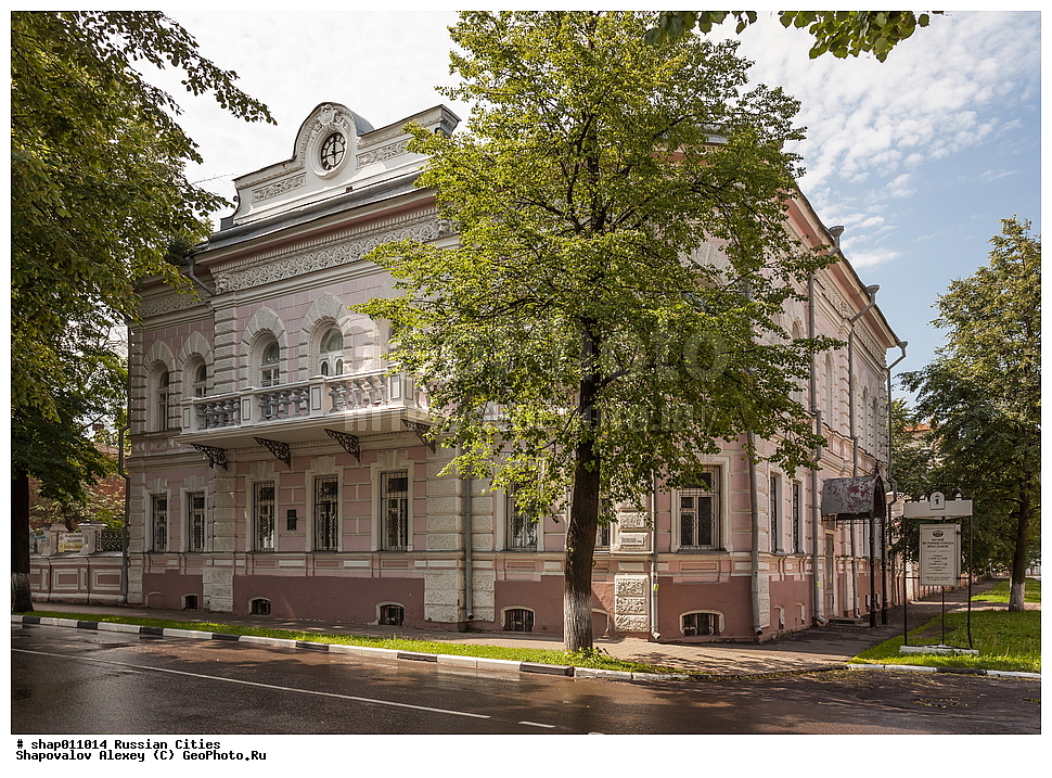  1893 ���, ������, ������, �����������, �������, �����, ���������, �������, ������, ��������, ����������, ������, �������, �������, �����, ���������, ���, �����, �������, ������, �����������, ��������, ������������, ���������, ���������������������, ����������, ������, ���������, ����, ������, �������, ����, ����, �������, ��������, ������, �����������, ����, ���������, ������, ���������, ��������, ���������, ������, �������