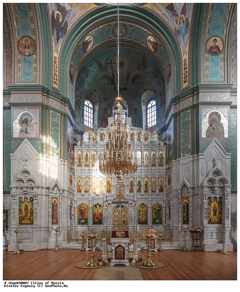 1891-1897 ����, 2017 ���, ������� ��������� �����, ���������� �. �. ������, ������������ �����, ������� ����������, ��������� ���������, ������� ������ ��������, �������������, �������� �����������, �����������, ���������� �������, ���������� �������������� �������, ���������� �������, ����� ��������������� � �������������, �������, ���� ���������� ��������, �� ������, ������, ������, ��, ������, ����������, �������, ������, ��������, ������������, �����, �����, ���������������, �������, �����, �������, ����������, ��������������, �������, ����, ����������, ��������, �������, ������������, �����, �����������, ��������, ����������, �������, ������������, ������, ������������, �����, ��������, ���������, ���������, �������������, �����������, ������������, �������, ����, ������, ���������������������, ����������, ������, ���������, ������������, ����������, ���������