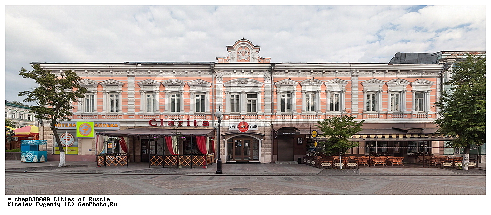  1859 ���, 2016 ���, ������� ��������� �����, ��� ������ ��������, ��� ������ ��������, �������� �����������, ���������� �������, ����� ���������� � �����, ������, ������, ����������, �������, �����, �����, �����, ����������, �����������, ��������, ���������, ���, ������, ��������, ������, ��������, ����, ����������, ����������, ���������, �������, �����������, ������, �������, ���������, ������, ���������������������, ����������, ������, ���������, ����, ������, ���������, ����, ������, ����, ��, ����, ���, ����, 60, ��������, 