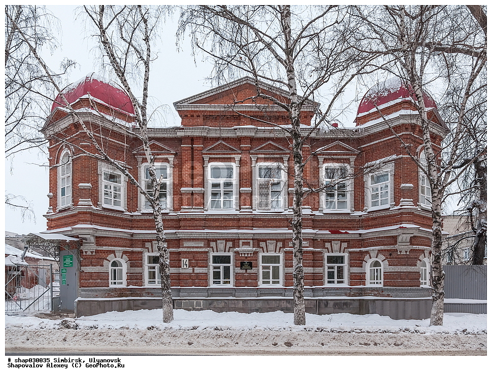  1892 ���, 2016 ���, ������� ��������� �����, ���������� �. �. �����������, ��� ����� ����������, ��������� �����, �������� �����������, ������� ��������, ����� �������� � ����������, ����� ����-��������� � ���������, ����������� �������, ������, ������, �������, ��������, �����������, �������, �����, ��������, ���������, �����, ��������, �������������, ����, ���������, �������, ������, ���, �����, ����������, �����������, ��������, ���������, ���������, �����, 1892, ���, ����������, ������, �����������, �����������, ����, ������, ����, ���������, ������, ���������������������, ����������, ������, ���������, �����������, ��������, ����������, ���������, ��������������������, ���������, ������������, �������������