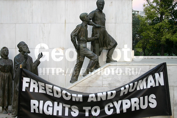 ����, �������������, ��������, ������