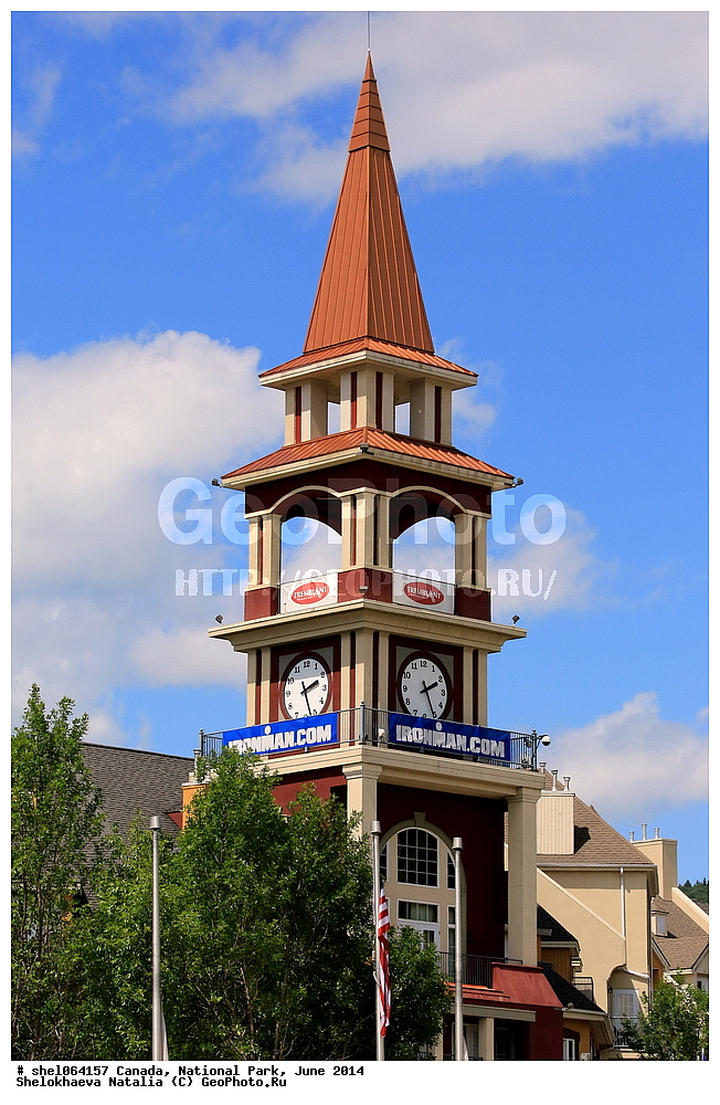 ������, ������������ ����, ���� 2014, �����