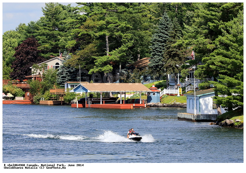 ������, ������������ ����, ���� 2014, �����