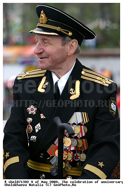 05, 9, 9 ���, ���, ������� �����������, �����, ������, ����������� �������, ��������, ���������, ���� ������, ��������