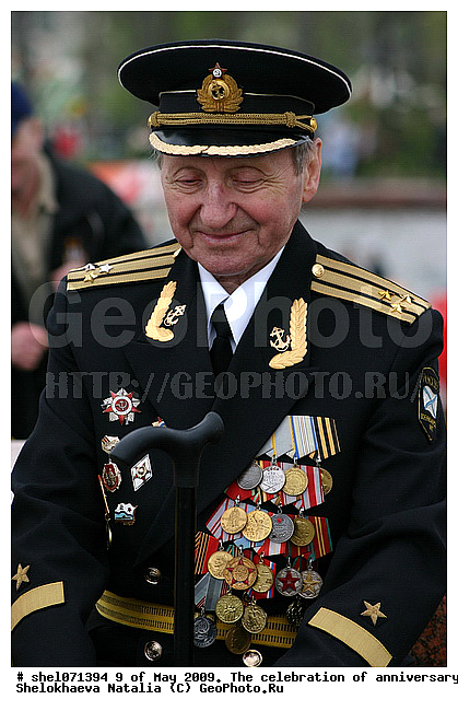 05, 9, 9 ���, ���, ������� �����������, �����, ������, ����������� �������, ��������, ���������, ���� ������, ��������