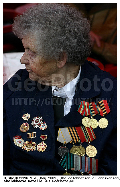 05, 9, 9 ���, ���, ������� �����������, �����, ������, ����������� �������, ��������, ���������, ���� ������, ��������