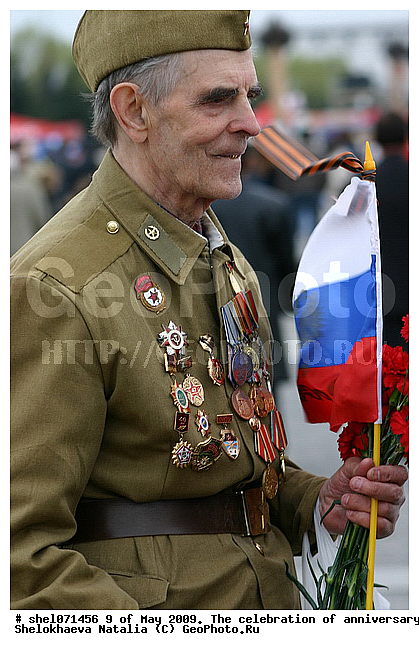 05, 9, 9 ���, ���, ������� �����������, �����, ������, ����������� �������, ��������, ���������, ���� ������, ��������